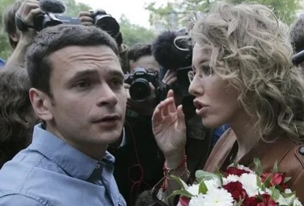 Ксения Собчак и Илья Яшин могут стать Парой года кадры Ксения Собчак и Илья Яшин могут стать Парой года кадры