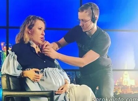 Ксения Собчак родит ребенка от политика кадры