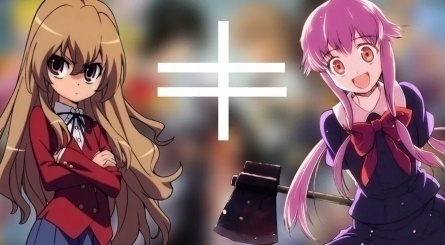 Лоли, Цундере и Яндере: разбираемся в тайнах японской культуры кадры