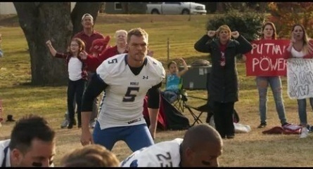 Кубок профессионалов кадры