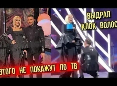 Кудрявцева и Лазарев наобум полетели в Испанию кадры