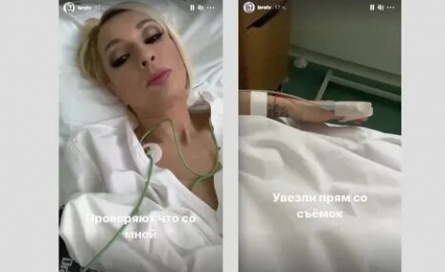 Кудрявцева потеряла работу кадры