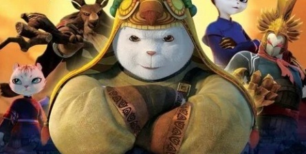 Кунг-фу кролик: Повелитель огня кадры Кунг-фу кролик: Повелитель огня кадры