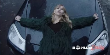 Купи меня кадры Купи меня кадры