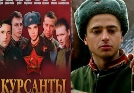 Курсанты кадры Курсанты кадры