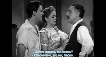 Кутила кадры