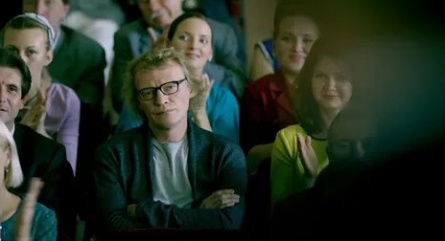 Квартет кадры