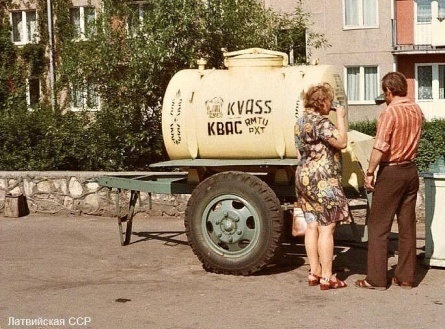 Квас кадры Квас кадры