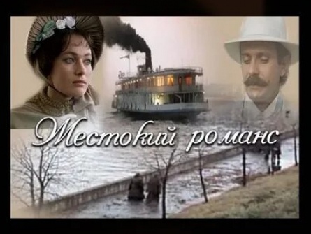 Лариса Гузеева встала на путь деградации кадры Лариса Гузеева встала на путь деградации кадры