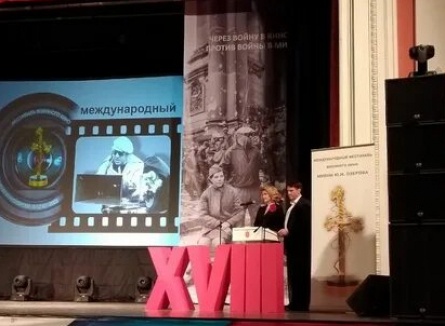 Лауреаты фестиваля военного кино имени Ю.Н.Озерова кадры Лауреаты фестиваля военного кино имени Ю.Н.Озерова кадры