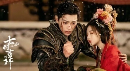 Романтика истории: Леди Генерала - увлекательная дорама, погружающая в эпоху страсти и битв кадры