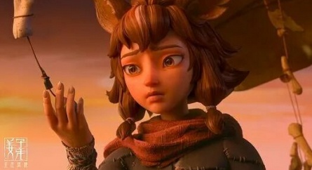 Легенда о Цзян Цзыя кадры