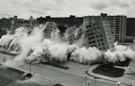 Легенда о Прюит-Игоу кадры