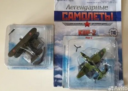 Легендарные самолеты кадры Легендарные самолеты кадры