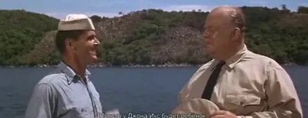 Лейтенант Пулвер кадры