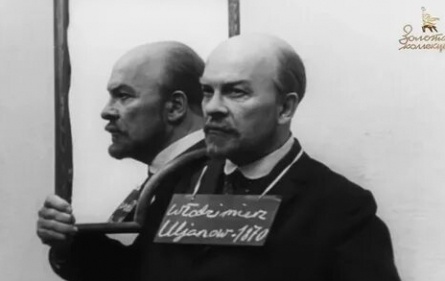 Ленин и его наследники: сколько потомков оставил главный вождь мировой революции? кадры Ленин и его наследники: сколько потомков оставил главный вождь мировой революции? кадры