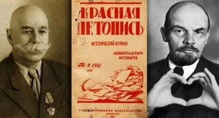 Ленин и его наследники: сколько потомков оставил главный вождь мировой революции? кадры Ленин и его наследники: сколько потомков оставил главный вождь мировой революции? кадры
