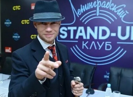 Ленинградский Stand Up клуб кадры Ленинградский Stand Up клуб кадры