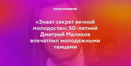 Леонардо ДиКаприо примеряет роль продюсера кадры Леонардо ДиКаприо примеряет роль продюсера кадры