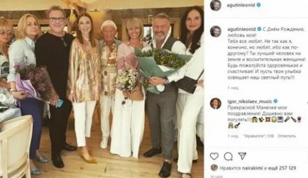 Леонид Агутин познакомил своих дочерей друг с другом кадры Леонид Агутин познакомил своих дочерей друг с другом кадры