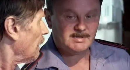 Лесник кадры Лесник кадры