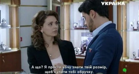 Лестница в небеса кадры
