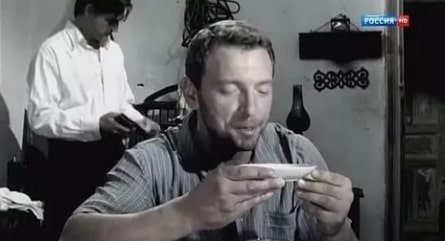 Ликвидация кадры