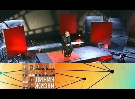 Линия жизни Анатолий Мукасей кадры