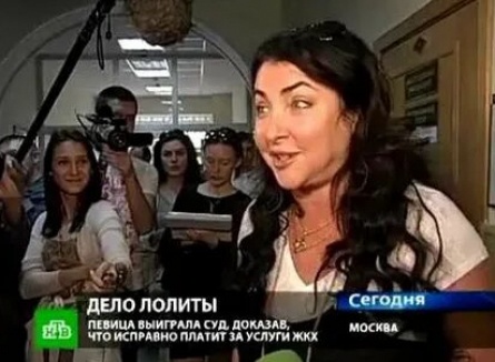 Лолита Милявская судится с ТСЖ кадры