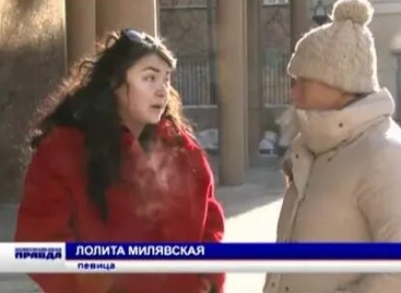 Лолита Милявская успешно воюет с ТСЖ кадры