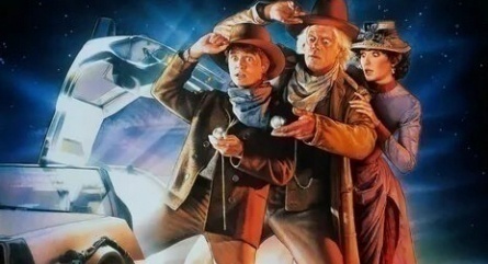Looking Back to the Future кадры Looking Back to the Future кадры