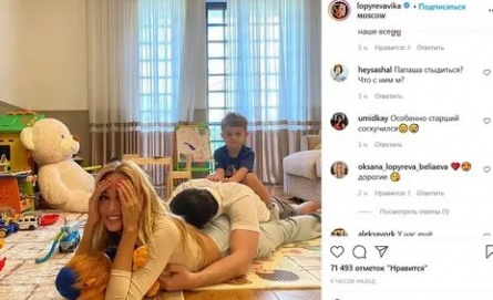 Лопырева нашла утешение в объятиях Топалова кадры