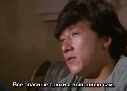 Лучшие бойцы кадры Лучшие бойцы кадры
