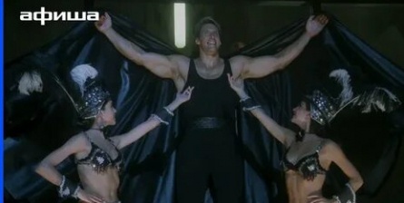 Лучшие из лучших: Битва в 