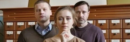 Люблю отца и сына кадры Люблю отца и сына кадры
