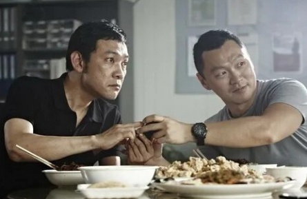 Любовь 911 кадры