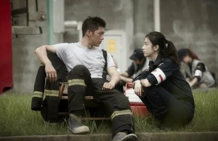 Любовь 911 кадры