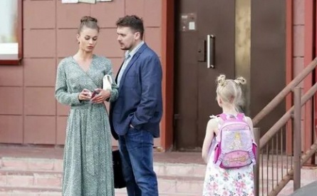 Любовь и немножко пломбира кадры