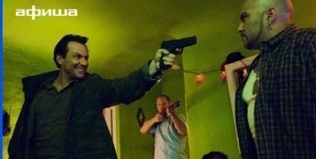Любовь и вымогательство кадры