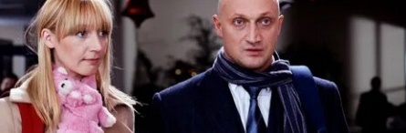 Любовь-морковь 2 кадры Любовь-морковь 2 кадры