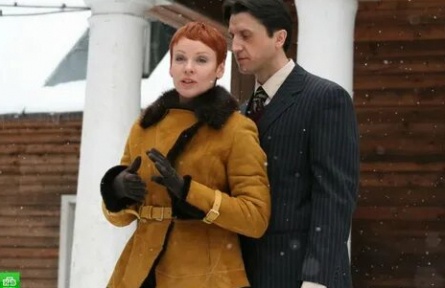 Любовь под грифом 