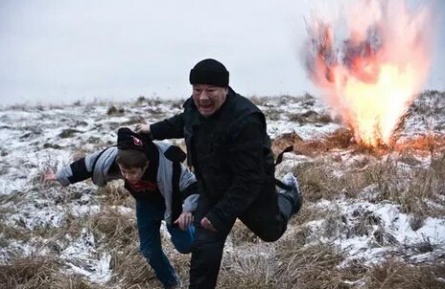 Любовь под грифом 