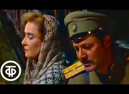 Любовь Яровая кадры Любовь Яровая кадры