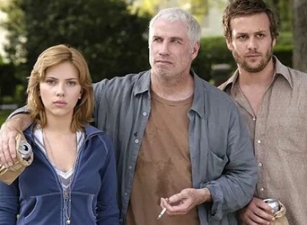 Любовная лихорадка кадры