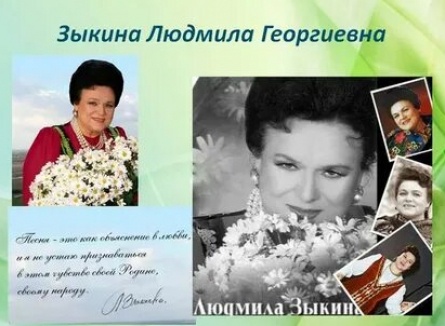 Людмила Зыкина: борьба за коллекцию украшений продолжается кадры