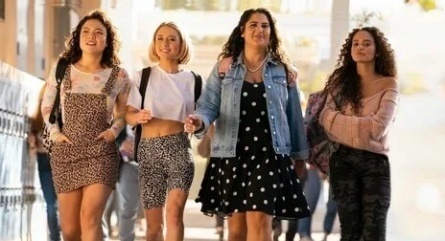 Madison High кадры