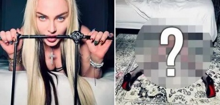Мадонна попала впросак кадры