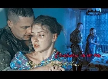 Магия стекла кадры Магия стекла кадры