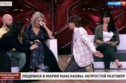 Максакова обругала собственную семью в эфире ток шоу кадры