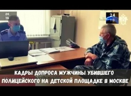 Малахов вызван на допрос в полицию кадры